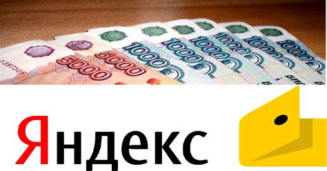 Проблема с зачислением денег