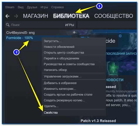 Проблема с непрогружающимися страницами в Steam: что делать, если это происходит только с определенными страницами?