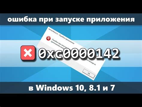 Проблемы с программным обеспечением: как решить?