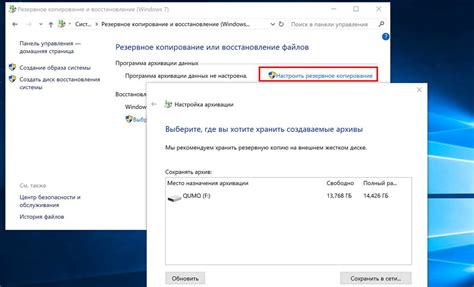 Проведите отладку с помощью встроенных инструментов операционной системы