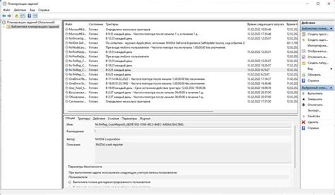 Проверить конфликты с другими плагинами или темами