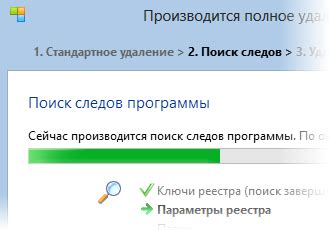 Проверить систему на предмет наличия скрытых вирусов