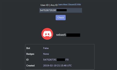 Проверка аккаунта Discord