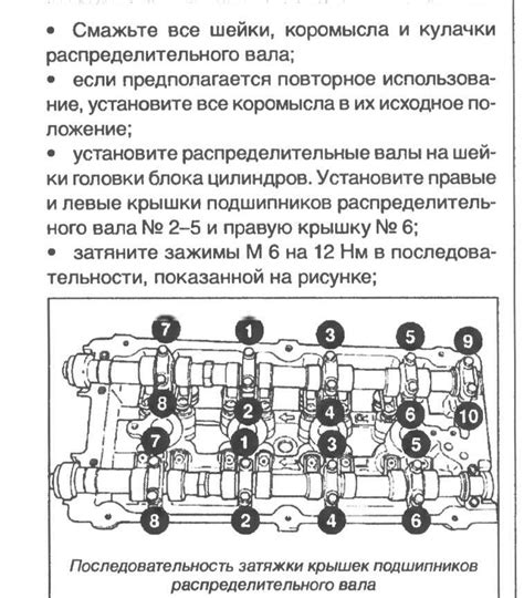 Проверка болтов для капиталки блока цилиндров