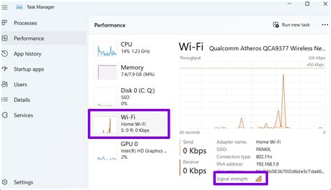 Проверка наличия Wi-Fi сигнала