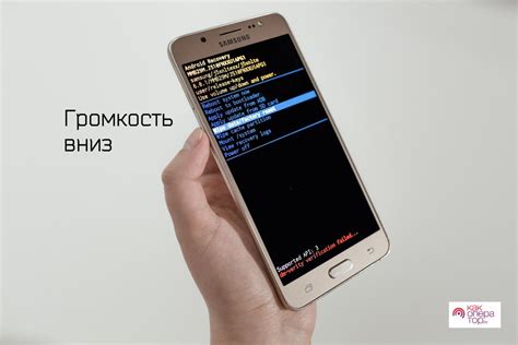 Проверка настроек телефона