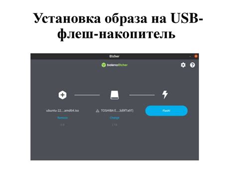 Проверка операционной системы и протоколов