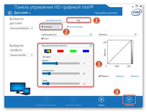 Проверка технических параметров и настройка изображения