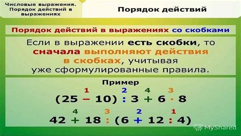 Проверка условий равенства сторон