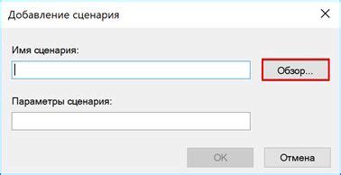 Проверьте временную папку на случай сохранения