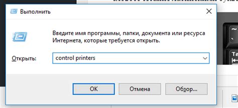 Проверьте контакты на устройстве и картридже