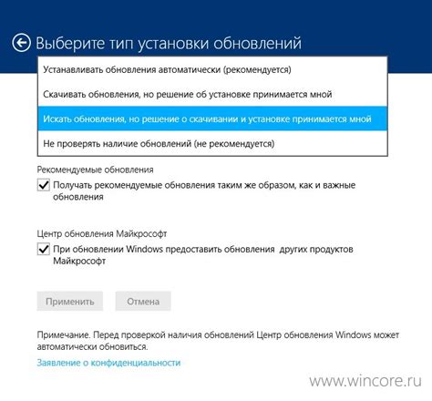 Проверьте наличие обновлений для операционной системы телевизора Киви