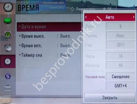 Проверьте настройки аудиоустройств на устройстве