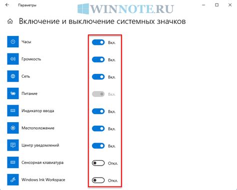 Проверьте настройки отображения в системе