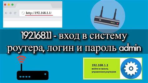 Проверьте настройки Wi-Fi роутера