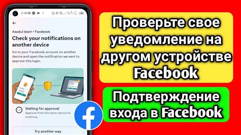 Проверьте работу адаптера на другом устройстве