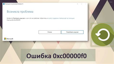 Проверьте файлы игры на наличие ошибок