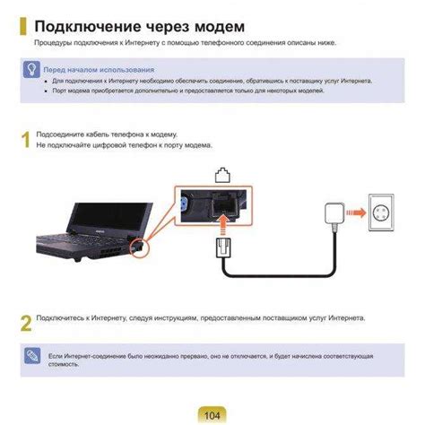 Проверяем аппаратную составляющую