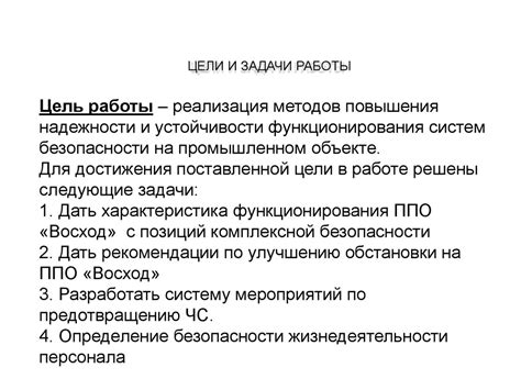 Прогноз развития ситуации с запретом звонков в сети Теле2