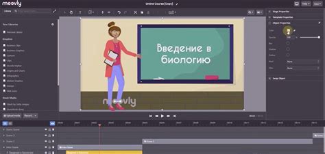 Программы для создания видеопрезентаций