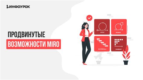 Продвинутые возможности braintest