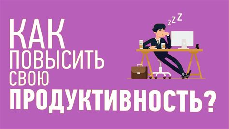 Продуктивность и преимущества зверя год выпуска