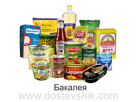 Продукты питания и напитки для заказа на Озоне