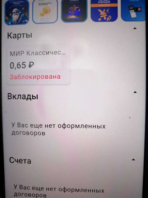 Проекты социального значения: забота о гражданах и обществе