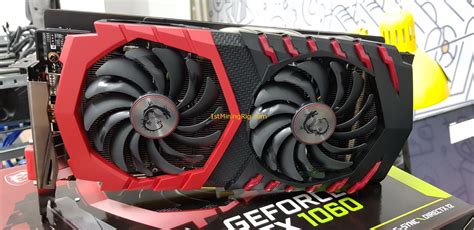 Производительность GTX 1060