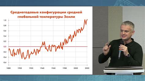 Производство в контексте решения экологических проблем