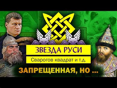 Происхождение символа "А" в счете