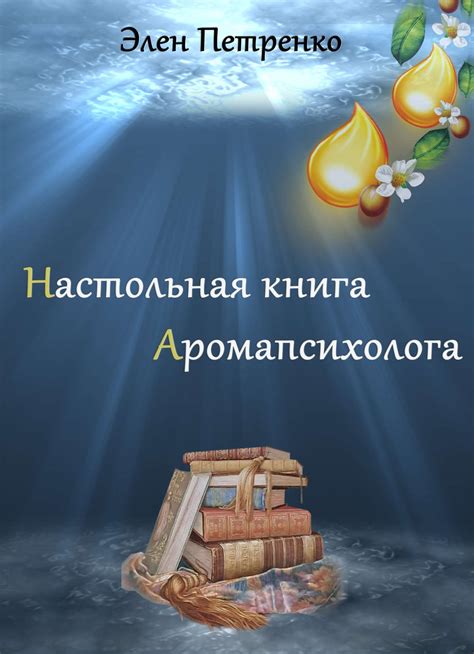 Прополис: противопоказания и меры предосторожности