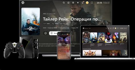 Просмотр фильмов и сериалов онлайн