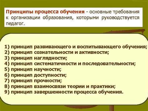 Простота и доступность обработки