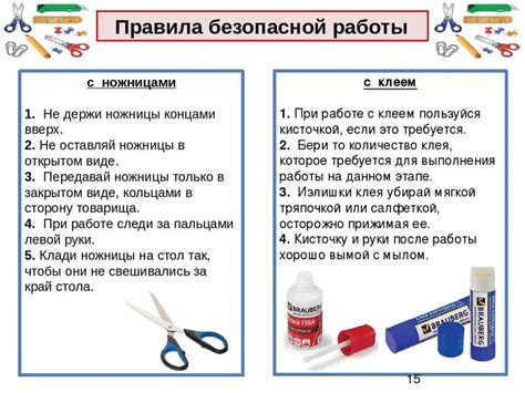 Профилактические меры и навыки безопасной работы с перцовым баллончиком