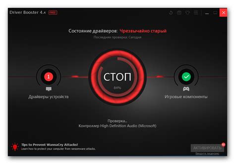 Процесс установки дуплексной системы сканирования