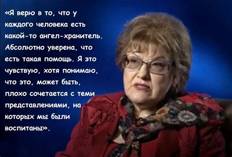 Психологический анализ: что символизирует сон о встрече с ушедшими родственниками?