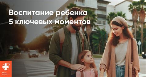 Пять ключевых моментов, которые предсказывает сонник