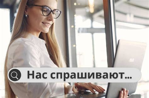 Работа на двух работах официально: реальные последствия и опасности