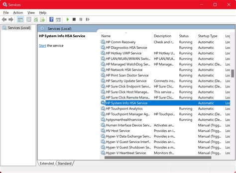 Работа службы Hp system info hsa