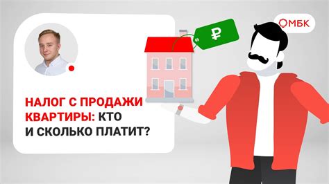 Работа с предоплатой при аренде квартиры