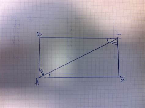 Равные углы в прямоугольнике