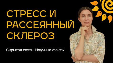 Разгадка тайны: как интерпретировать сон о плетениях волос