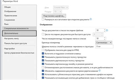 Раздел 8: Значимость аппаратного ускорения для пользователей и разработчиков