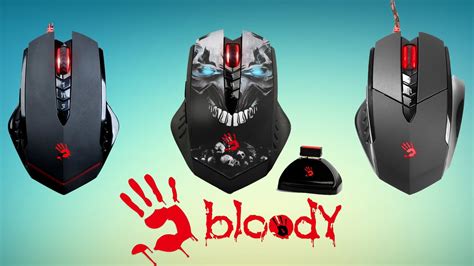 Различия и сравнение между Bloody v7 и v8