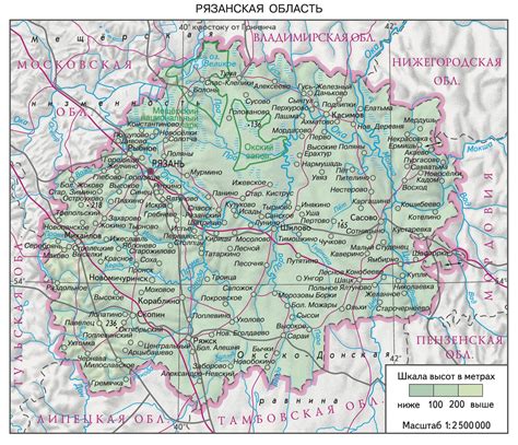 Различные районы города и их особенности