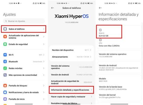 Различные способы увеличения памяти на Xiaomi