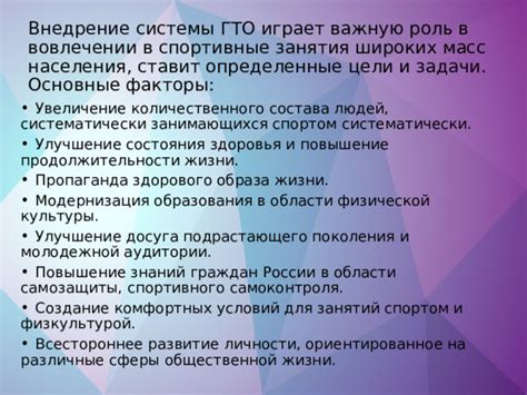 Различные сферы, где конфиденциальность играет важную роль