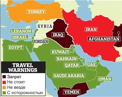 Расположение на Ближнем Востоке и его значение в регионе