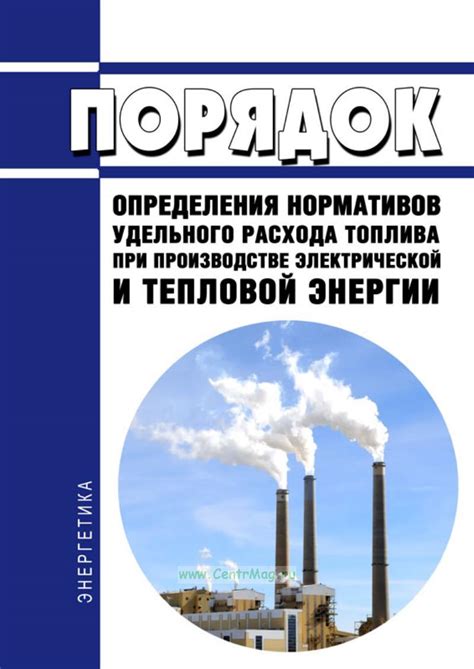 Растворение парафина при помощи тепловой энергии: советы и рекомендации